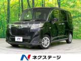 ルーミー X S 電動スライドドア SDナビ バックカメラ