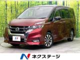 セレナ ハイウェイスター 禁煙車 純正SDナビ