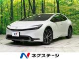プリウス Z 全周囲カメラ 純正12．3型ディスプレイ
