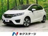 フィットハイブリッド