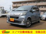 ムーヴカスタム X リミテッド SA