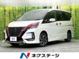 セレナ ハイウェイスターV 禁煙車 フルエアロ