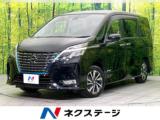 セレナ e-パワー ハイウェイスターV 後席モニター
