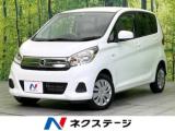デイズ S エマージェンシーブレーキ・レス 4WD 禁煙車