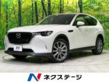 CX-60 XD エクスクルーシブモード 4WD 禁煙車