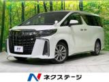 アルファード 2．5S タイプゴールドII 禁煙車