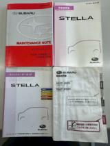 ステラ（新潟県新潟市南区）画像49