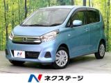デイズ J 禁煙車 純正SDナビ Bluetooth CD