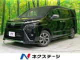ヴォクシー ZS 煌II 両側電動スライドア 純正10型ナビ