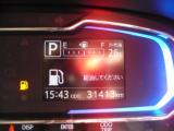 走行３１４１３Km