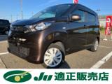 eKワゴン G 4WD 走行少ない 夏タイヤ4本新品交換