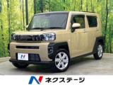 タフト G ガラスルーフ 純正9型ナビ 全周囲カメラ