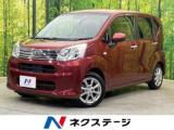 ムーヴ XリミテッドII SAIII 純正ナビ バックカメラ