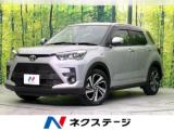 ライズ Z 禁煙車 純正9型DA Bluetooth