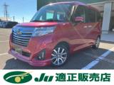 トール カスタムG ターボ SA3 純正ナビ＆TV