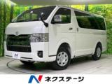 ハイエースバン スーパーGL ダークプライムII 4WD 禁煙車
