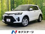 ライズ G 4WD 純正SDナビ バックカメラ 寒冷地仕様