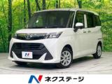タンク X S 電動スライドドア 純正SDナビ