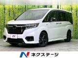 ステップワゴンスパーダ スパーダハイブリッド G・EX ホンダセンシング