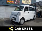 ミニキャブバン M HR 4WD