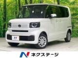 N＿BOX ベースグレード 4WD 届出済未使用車