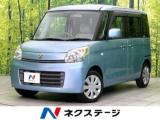 スペーシア X 禁煙車 純正ナビ バックカメラ 地デジ