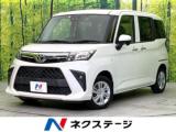 ルーミー X 純正SDナビ 電動スライドドア バックカメラ