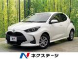 ヤリス X 純正ナビ付ディスプレイオーディオ バックカメラ