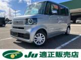 N＿BOX ベースグレード 届出済未使用車