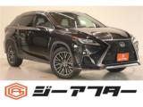 レクサスＲＸ 200t Fスポーツ 4WD パノラマルーフ 本革シート 純正ナビ 地デ
