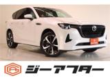 CX-60