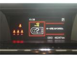 ルーミー(新潟県新潟市東区)画像66