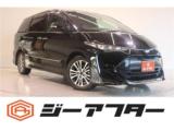 エスティマ 2．4 アエラス プレミアム トヨタセーフティセンス／純正9型ナビ／バックカメラ／地デジ／後席モニター／寒冷地仕様／オートクルーズコントロール／ETC／LEDヘッドライト／両側スライドドア／衝突軽減ブ