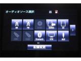 アルファード(新潟県新潟市東区)画像50