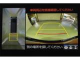 アルファード(新潟県新潟市東区)画像4