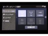 アルファード(新潟県新潟市東区)画像71