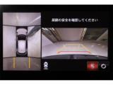 CX-3(新潟県新潟市東区)画像55