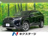 ＲＡＶ４ G Zパッケージ 4WD 禁煙車 セーフティセンス