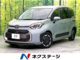 シエンタ Z 禁煙車 7人乗り