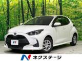 ヤリス ハイブリッドX バックカメラ