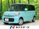 スペーシア G デュアルカメラブレーキサポート装着車 4WD