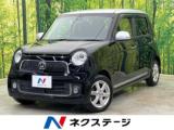 N_ONE プレミアム特別仕様車SSパッケージ 純正ナビ