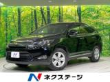 ハリアー エレガンス 禁煙車 ALPNEナビ バックカメラ