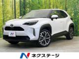 ヤリスクロス Z 4WD 寒冷地仕様 純正8型ナビ バックカメラ