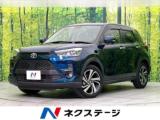ライズ Z 禁煙車 純正ナビ