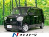 ムーヴキャンバス X SAIII 4WD 禁煙車 スマートアシスト