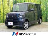 N＿BOX ベースグレード 届出済未使用車 4WD