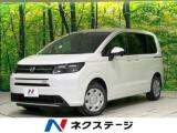 フリード エアー 4WD 禁煙車 ホンダセンシング 純正ナビ