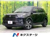ライズ Z 禁煙車 SDナビ
