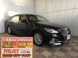 クラウン ロイヤルサルーンG BSM バックカメラ フルセグ